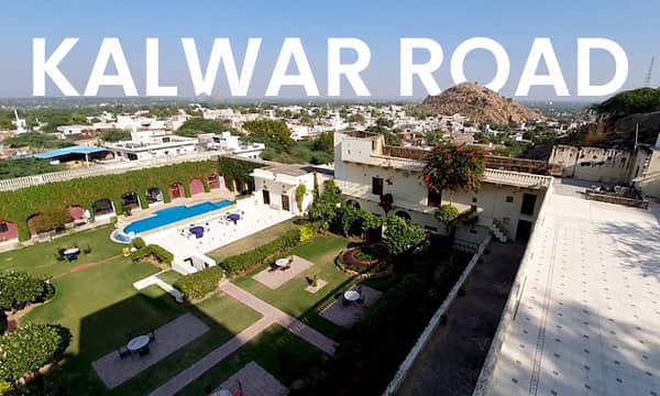 Kalwar Road Jaipur