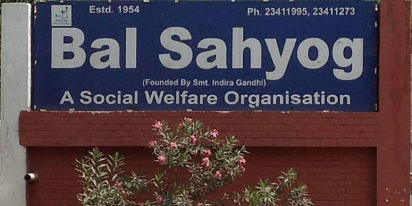 Bal Sahyog