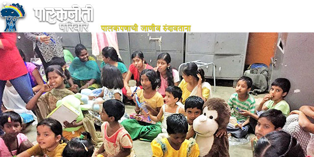 Palakneeti Parivaar Donation