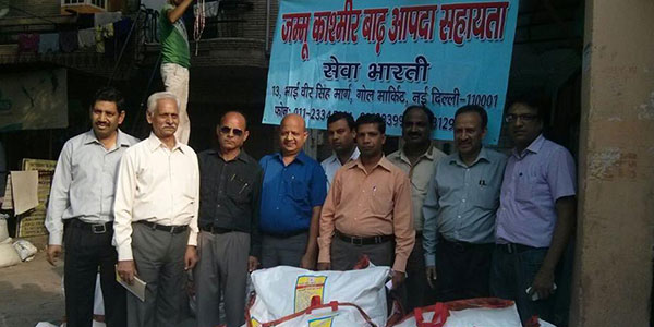 Sewa Bharti