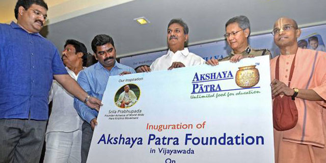 The Akshaya Patra Foundation