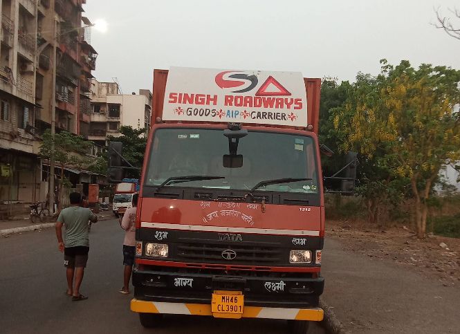 Secure transportation