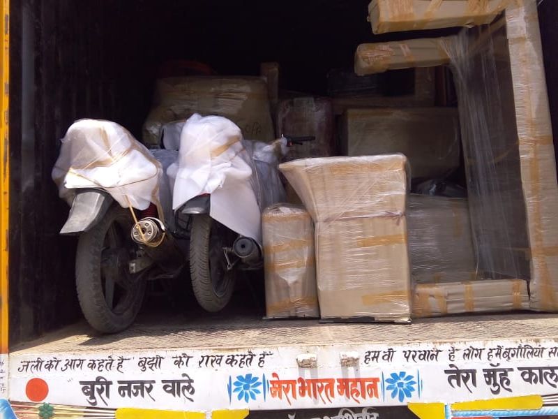 Safe loading and unloading