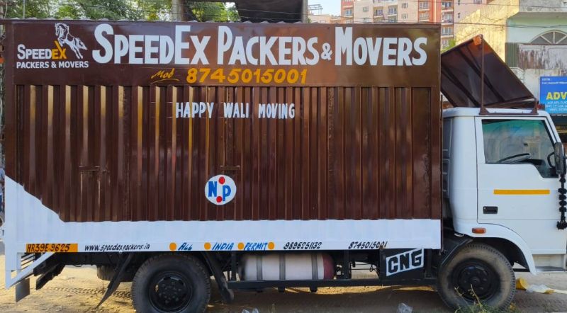 Secure transportation