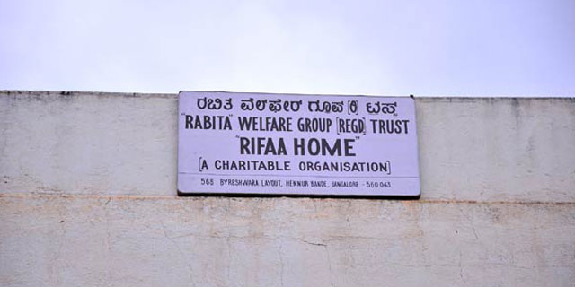 Rifaa Home Banner Bangalore