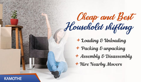 Packers and Movers Kamothe Navi Mumbai Packers and Movers Kamothe Navi Mumbai