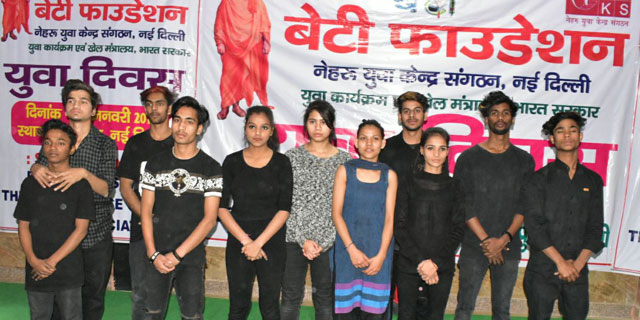 Yuva Divas at Beti Foundation Lucknow