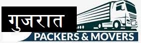 Gujrat packers and movers logo