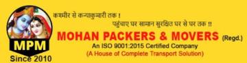 Mohan Packers & Movers Logo