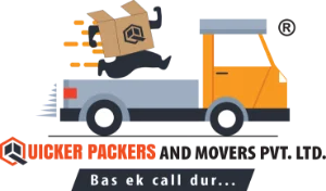 Quicker Packers and Movers Logo