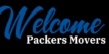 Welcome Packers and Movers logo