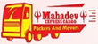 Mahadev Express Cargo Packers and Movers