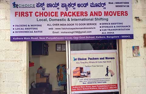 First Choice Packers Movers Bangalore Office