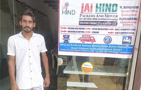 Jai-Hind-Packers-Movers-Office