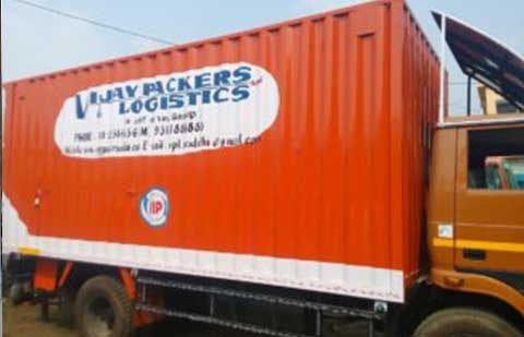 Vijay Packers Logistics Bangalore Vehicle