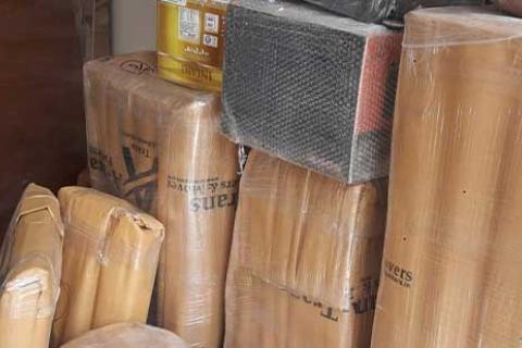 A Trans Logistics Storage