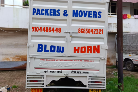 Ado-Logistics-Packers-Movers-Vadodara-Vehicle-Transport