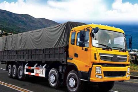 Amanat Home Packers Movers Transportation