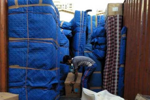 Ambay Logistics Company Chandigarh Loading