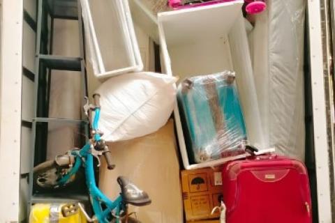Ankit-packers-and-movers-household-relocation
