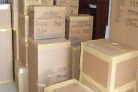 Any Help Packers Movers Packing