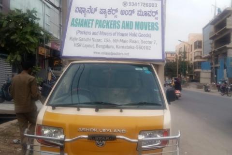 Asianet-packers-and-movers-transport-service