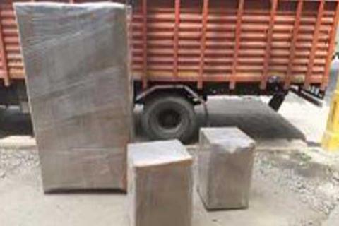 Aswin Packers Movers Unloading