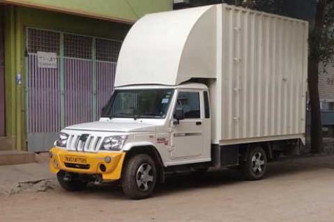 Ayaan Cargo Packers Movers Vehicle