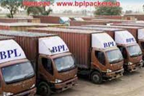 BPL-Logistics-Godown