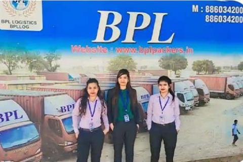 BPL-Logistics-Team-Members