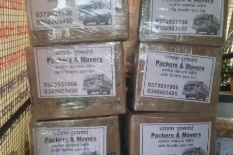 Dhareshwar-transport-packers-and-movers-packing