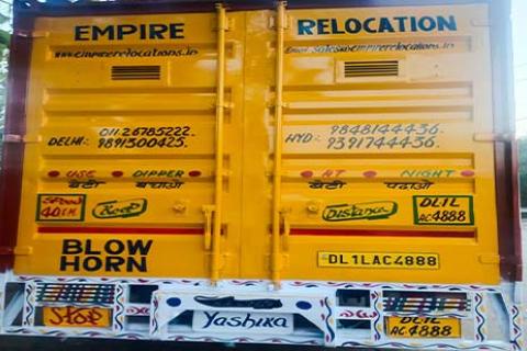 Empire-Relocation-Vehicle