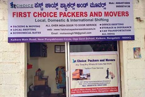 First Choice Packers Movers Bangalore Office