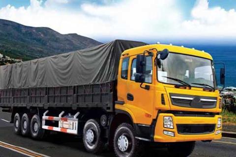 Ganesh-Cargo-Packers-Movers-Transport.jpg