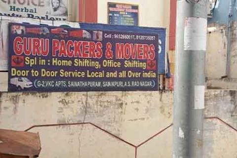 Guru-packers-and-movers-office