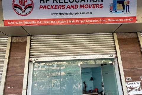 HP-Relocation-packers-and-movers-office