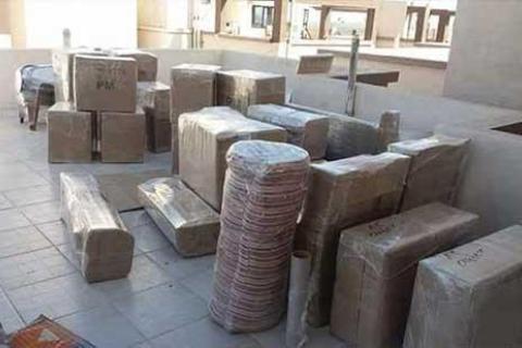 Himanshu Packers Movers Packing