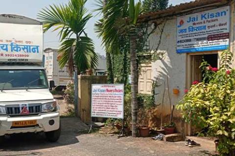 Jai-Kisan-Movers-Packers-Office.jpg