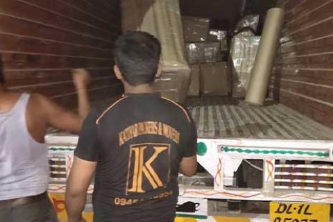 Katiyar Packers Movers Loading