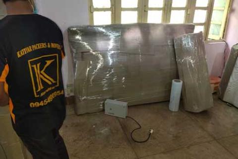 Katiyar Packers Movers Packing