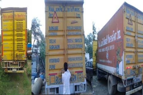 Maha-Laxmi-Packers-and-Movers-Trucks