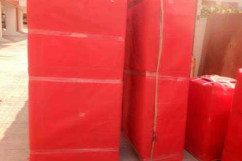 Mamta Packers Movers Packing