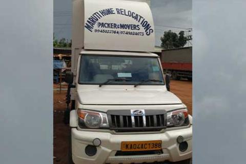 Maruti Home Relocation Packers Movers Transport