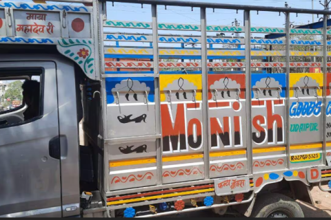 Monish-Packers-and-Movers-Transport-services