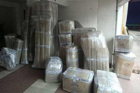 Move With Us Unloading