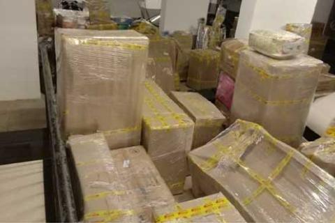 Move With Us Warehouse