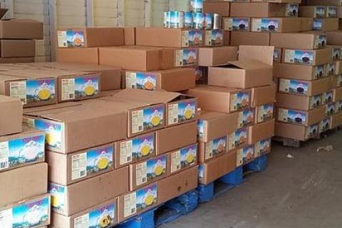 RR-Blue-Logistics-Warehouse