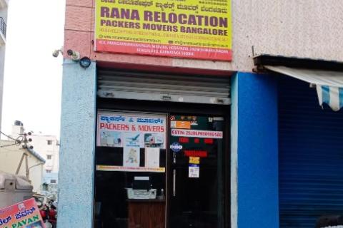 Rana-Relocation-packers-and-movers-office