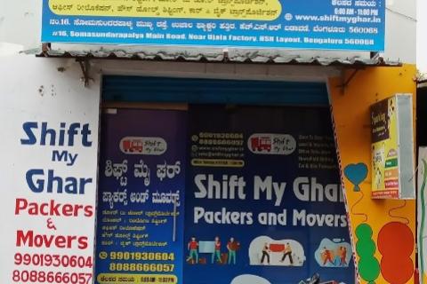 Shift-My-Ghar-office