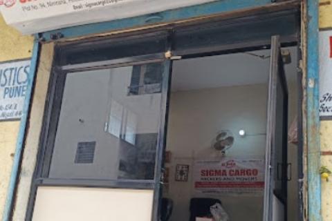 Sigma-cargo-packers-and-movers-office